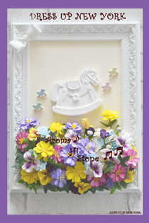 アロマハイストーン木馬フレームHP.jpg