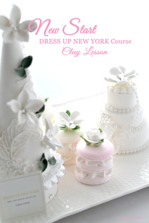 クレイDRESS-UP-NEW-YORK-CourseHP.jpg