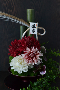 生花2021年お正月２-HP.jpg