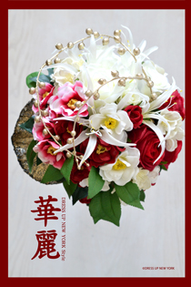 華麗HP.jpg