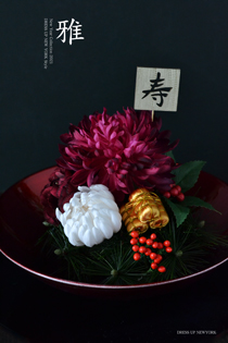 雅2021-Shin-HP.jpg