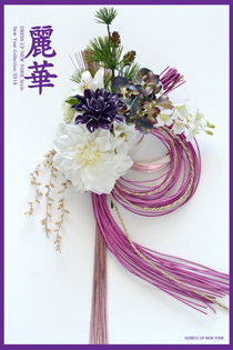 麗華2019-HP.jpg
