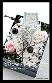 Aroma-Wax-Bar-2HP.jpg