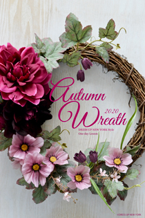 Autumn-Wreath-2020-HP.jpg