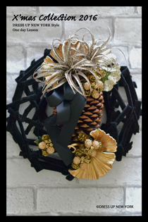 Blask-Wreath2-HP.jpg