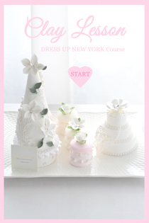Clay-Lesson　DRESS-UP-NEW-YORK-Course-画像HP.jpg