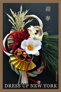 DSC_0205迎春HP.jpg
