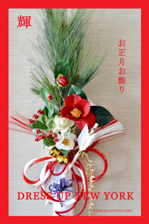 DSC_0406輝HP.jpg