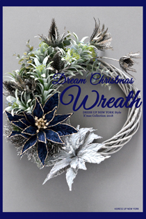 Dream-Christmas-Wreath-HP.jpg