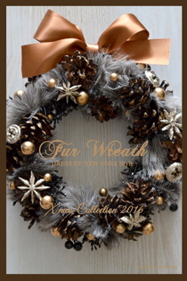 FurWreath-ブラウン　HP.jpg