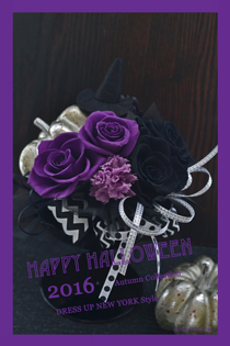 Happy-Halloween-2016-HP.jpg