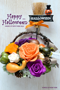 Happy-Halloween2019-2-HP.jpg