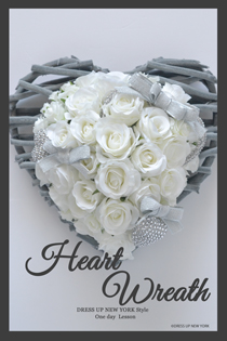 Heart-Wreath2019-HP.jpg