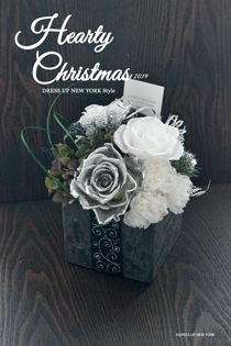 Hearty-Christmas2019-HP.jpg