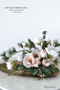 New-Year-Collection-2021-1-2-HP.jpg