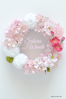 Sakura-2022-HP.jpg