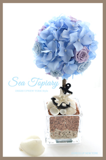Sea-Topiary-HP.jpg