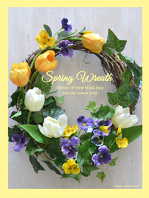 Spring-Wreath-HP.jpg