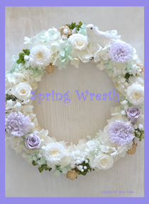 Spring-Wreath2017-HP.jpg