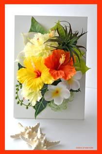 Summer-Flame-2-HP.jpg