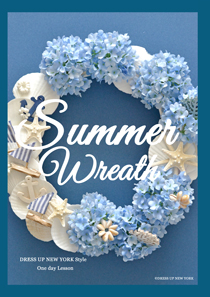Summer-Wreath-2017-Hp.jpg