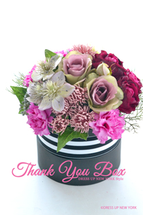 Thank-You-Box2-HP.jpg