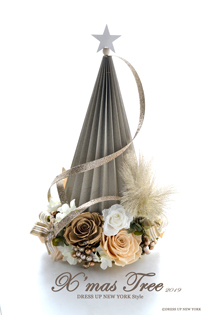 x'mas-Tree-2019-HP.jpg
