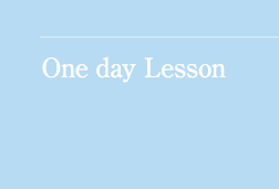 One day Lesson